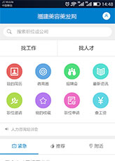 &#20061;&#28216;&#28216;&#25103;&#23448;&#32593;&#45;&#20061;&#28216;&#65288;&#20013;&#22269;&#65289;