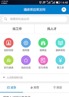 &#20061;&#28216;&#28216;&#25103;&#23448;&#32593;&#45;&#20061;&#28216;&#65288;&#20013;&#22269;&#65289;