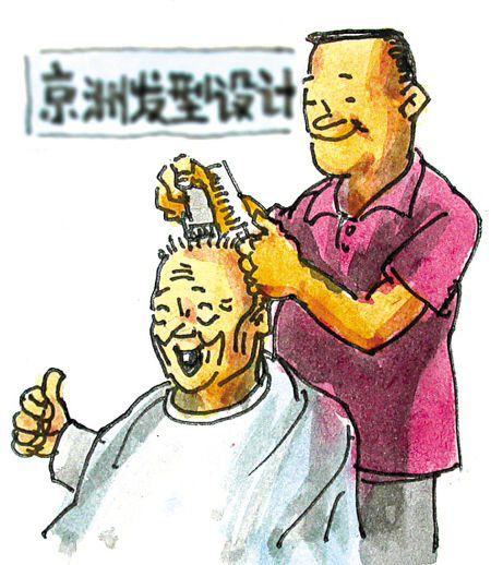 &#20061;&#28216;&#28216;&#25103;&#23448;&#32593;&#45;&#20061;&#28216;&#65288;&#20013;&#22269;&#65289;