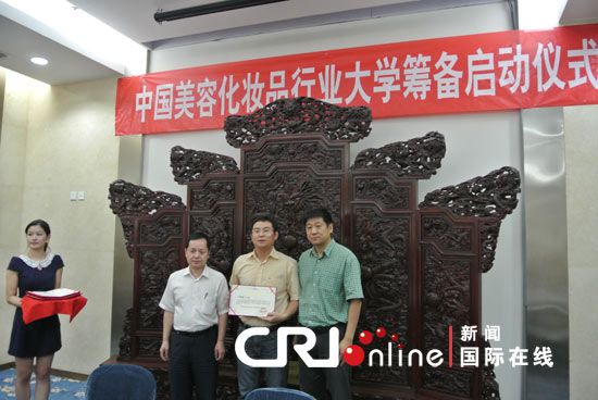 &#20061;&#28216;&#28216;&#25103;&#23448;&#32593;&#45;&#20061;&#28216;&#65288;&#20013;&#22269;&#65289;