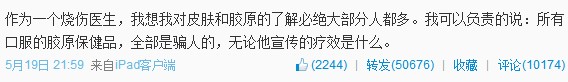 &#20061;&#28216;&#28216;&#25103;&#23448;&#32593;&#45;&#20061;&#28216;&#65288;&#20013;&#22269;&#65289;