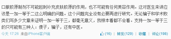 &#20061;&#28216;&#28216;&#25103;&#23448;&#32593;&#45;&#20061;&#28216;&#65288;&#20013;&#22269;&#65289;