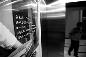 &#20061;&#28216;&#28216;&#25103;&#23448;&#32593;&#45;&#20061;&#28216;&#65288;&#20013;&#22269;&#65289;