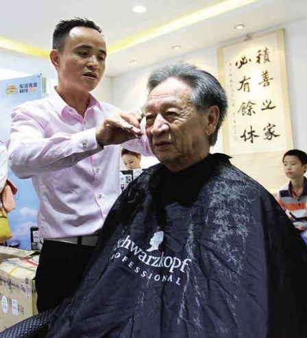 &#20061;&#28216;&#28216;&#25103;&#23448;&#32593;&#45;&#20061;&#28216;&#65288;&#20013;&#22269;&#65289;
