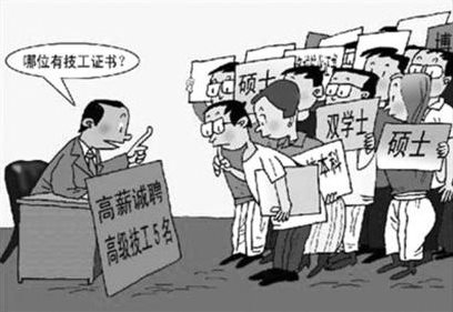 &#20061;&#28216;&#28216;&#25103;&#23448;&#32593;&#45;&#20061;&#28216;&#65288;&#20013;&#22269;&#65289;