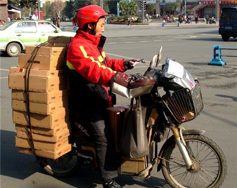&#20061;&#28216;&#28216;&#25103;&#23448;&#32593;&#45;&#20061;&#28216;&#65288;&#20013;&#22269;&#65289;
