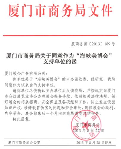 &#20061;&#28216;&#28216;&#25103;&#23448;&#32593;&#45;&#20061;&#28216;&#65288;&#20013;&#22269;&#65289;