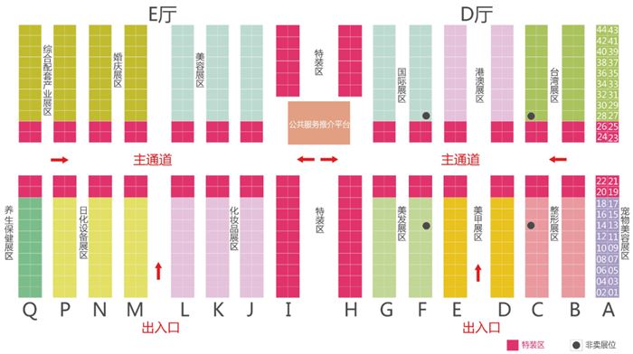 海峡美博会展厅分布图 海峡美(měi)博会展厅分布图