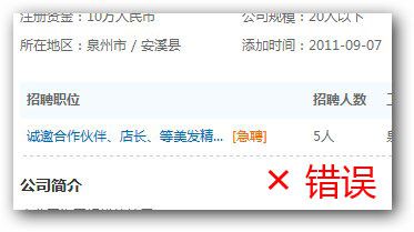 &#20061;&#28216;&#28216;&#25103;&#23448;&#32593;&#45;&#20061;&#28216;&#65288;&#20013;&#22269;&#65289;