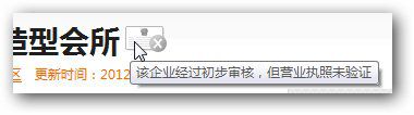 &#20061;&#28216;&#28216;&#25103;&#23448;&#32593;&#45;&#20061;&#28216;&#65288;&#20013;&#22269;&#65289;
