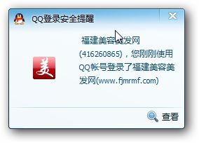 &#20061;&#28216;&#28216;&#25103;&#23448;&#32593;&#45;&#20061;&#28216;&#65288;&#20013;&#22269;&#65289;