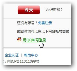 &#20061;&#28216;&#28216;&#25103;&#23448;&#32593;&#45;&#20061;&#28216;&#65288;&#20013;&#22269;&#65289;