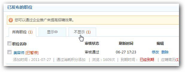 &#20061;&#28216;&#28216;&#25103;&#23448;&#32593;&#45;&#20061;&#28216;&#65288;&#20013;&#22269;&#65289;