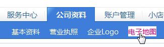 &#20061;&#28216;&#28216;&#25103;&#23448;&#32593;&#45;&#20061;&#28216;&#65288;&#20013;&#22269;&#65289;