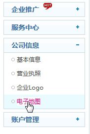 &#20061;&#28216;&#28216;&#25103;&#23448;&#32593;&#45;&#20061;&#28216;&#65288;&#20013;&#22269;&#65289;
