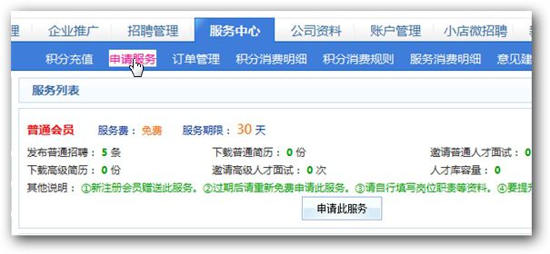 &#20061;&#28216;&#28216;&#25103;&#23448;&#32593;&#45;&#20061;&#28216;&#65288;&#20013;&#22269;&#65289;