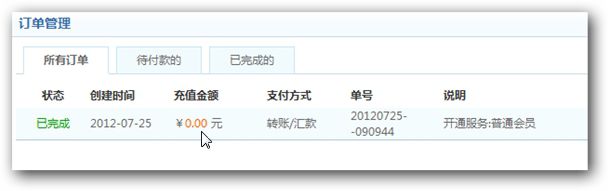 &#20061;&#28216;&#28216;&#25103;&#23448;&#32593;&#45;&#20061;&#28216;&#65288;&#20013;&#22269;&#65289;
