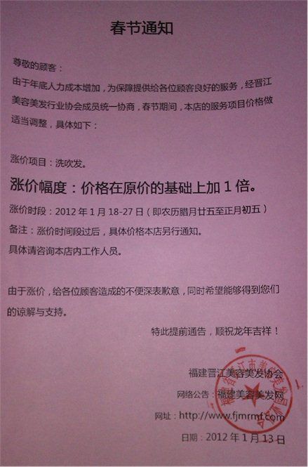&#20061;&#28216;&#28216;&#25103;&#23448;&#32593;&#45;&#20061;&#28216;&#65288;&#20013;&#22269;&#65289;