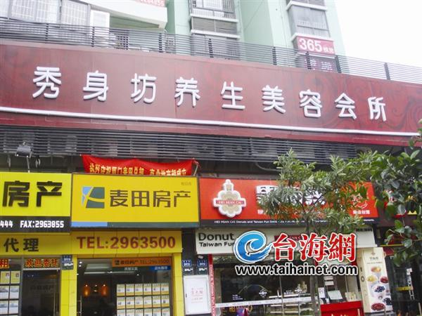 &#20061;&#28216;&#28216;&#25103;&#23448;&#32593;&#45;&#20061;&#28216;&#65288;&#20013;&#22269;&#65289;