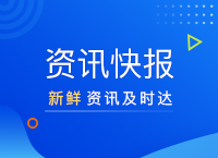 &#20061;&#28216;&#28216;&#25103;&#23448;&#32593;&#45;&#20061;&#28216;&#65288;&#20013;&#22269;&#65289;